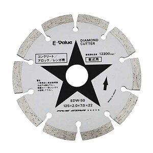 y5_܂Ń[֑ΉzE-Value@EDW-50@_ChJb^[@p@@Y