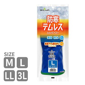 V[@No282@Nѓh܁@heX@MELELLTCY@u[@h