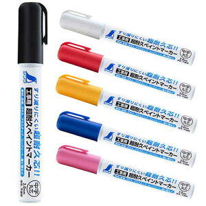 V@HƗp ϋvyCg}[J[@@ېc@10{