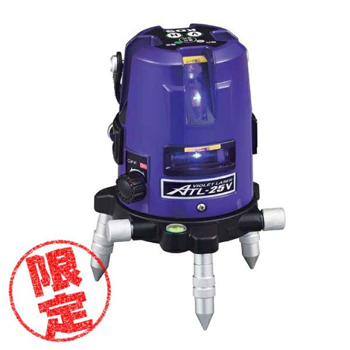 楽天市場】【数量限定】☆ムラテックKDS ATL-25V オートラインレーザー 