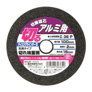 y[֑ΉzSK11@ؒfu΁@A~1@100×2.0×15@fBXNOC_[p@@Y