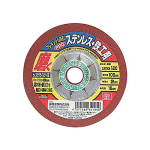 y10_܂Ń[֑ΉzSK11@tLVuuPRO120@100×2×15mm@XeXESHp@@Y