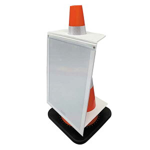 【法人向け】☆アラオ AR-1231 マグネットサインボード type3(R)A3対応(475×376mm) 【代引き不可】