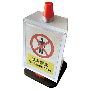 y@lzAI@AR-1233@}OlbgTC{[hR@ˎ@A3Ή(475×376mm)@ysz