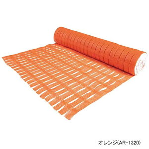 y@lzAI@AR-1320(IW1m)@AR-1321(O[1m)@AR-1325(IW1.5m)@50m@lbgtFX@ysz