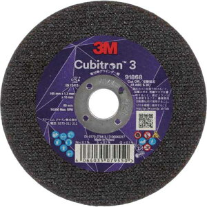 3M^X[G@4COW91868@L[rg3@ؒfu΁@105mm@x60@1i25j@@R[h(6088870j