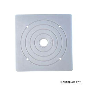 y@lzAI@AR-2251(140pΉ)@AR-2255(120pΉ)@o[x[X@50@ysz