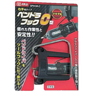 SK11@SPH-M-C@yhtbNC^@}L^p@@Y