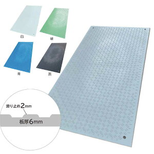 y@lzWPT@W^[t@~W{[hV[Y@3×6ڔi910×1820mmj@EDE΁EE@S}bg@yszyԏnz