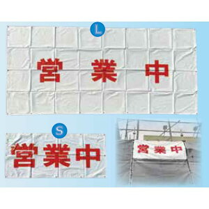 y@lzP[}bNX@ꖋucƒv@cƒV[g@1800×3600(L)E900×1800(S)@ysz