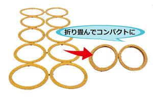 y@lzP[}bNX@09403P8@s^O8@ԁE΁EIW@ysz