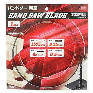 y1_܂Ń[֑ΉzSK11@SWB-002@oh\[֐n@؍Hp@@Y