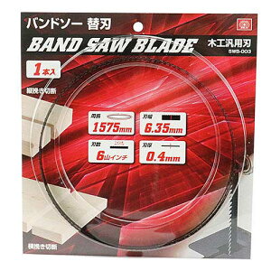 y1_܂Ń[֑ΉzSK11@SWB-003@oh\[֐n@؍Hėpn@@Y