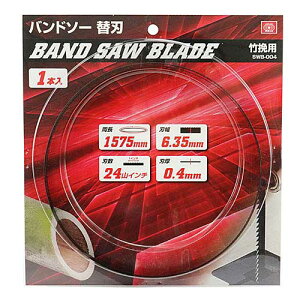 y1_܂Ń[֑ΉzSK11@SWB-004@oh\[֐n@|җp@@Y