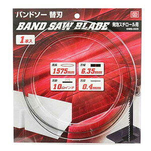 y1_܂Ń[֑ΉzSK11@SWB-005@oh\[֐n@AX`[p@@Y