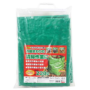 ★E-Value EGB-11 ガーデンハンディバケツ 四角 550×550×750mm 220L  藤原産業