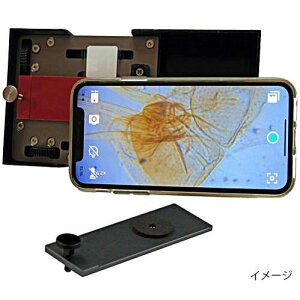 �y������s�z��SATOTECH�@HJ-MCR �@�X�}�z�p�������@3�탌���Y�t�@�X�}�z�Ō��鐶��������