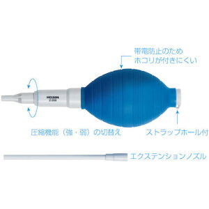 HOZAN/z[U@Z-268@u[@@R[hi8182598j