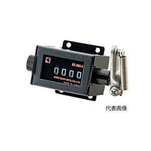 ���×����@�@RS204-4�@�@�B�����`�F�b�g�J�E���^(RS)�@���^�^�C�v�@4���@�@�R�[�h�i0233-01-0000010�j
