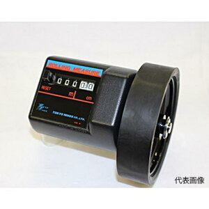 ☆東京ニホス IR-101C(2) ローリングメジャー 逆回転 一輪車 最小単位1cm 取り付け型長さ計 長さ計測カウンター