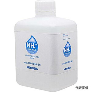���x�ꐻ�쏊/HORIBA�@500-NH4-SH�@1000mg/L �A�����j�E���C�I���W���t�@�@�R�[�h�i0619-01-0009410�j