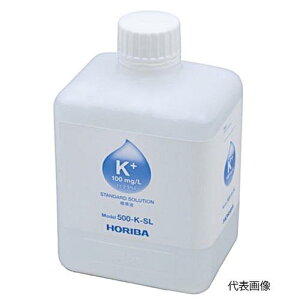 ���x�ꐻ�쏊/HORIBA�@500-K-SL�@100mg/L �J���E���C�I���W���t�@�@�R�[�h�i0619-01-0009400�j