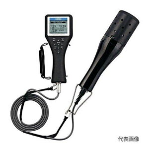 xꐻ쏊/HORIBA@U-53-10M@}``FbJ(10m)@U-50V[Y@@R[hi0619-01-0009675j