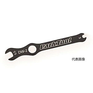 ParkTool/p[Nc[@DW-2@Nb``
