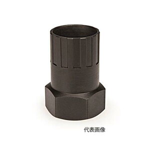 ☆ParkTool/パークツール FR-1.3 フリーホイールリムーバー