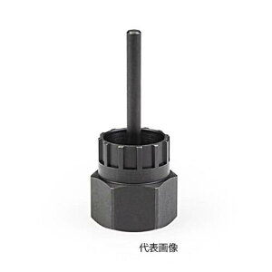 ☆ParkTool/パークツール FR-5.2G フリーホイールリムーバー