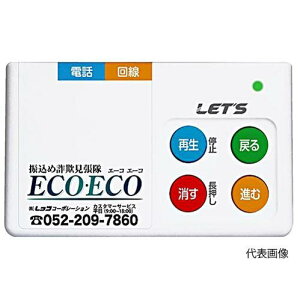 yszbcER[|[V@L-FMS-ECO@Uߍ\ECOECO@\h~@U荞ߍ\