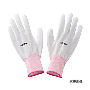 ��HOZAN/�z�[�U���@Z-382-S�@��Ɨp�O���[�u�i3�o���jS�T�C�Y�@�@�R�[�h�i0612-01-0093825�j