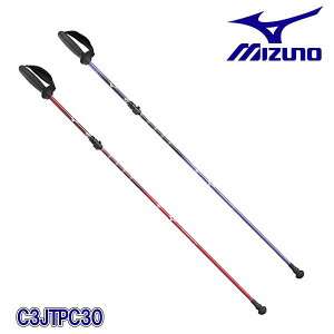 y\񒍕z~Ym/MIZUNO@C3JTPC30@܂肽݃EH[LO|[ SH@(2{1g)@bh(62)Ep[v(67)@EH[LOp|[