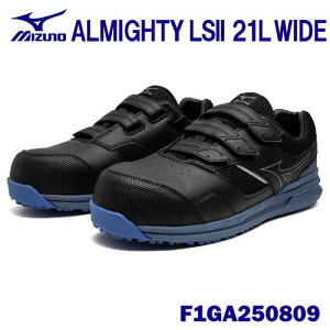 ~Ym/MIZUNO@F1GA250809@ALMIGHTY LS2 21L@Ch^Cv(4E)@ubN×Vo[@(24.5`29.0cm EEEE)@ƌC@[LOV[Y