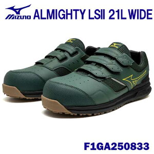 ~Ym/MIZUNO@F1GA250833@ALMIGHTY LS2 21L@Ch^Cv(4E)@O[×CG[@(24.5`29.0cm EEEE)@ƌC@[LOV[Y