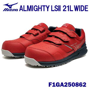 ~Ym/MIZUNO@F1GA250862@ALMIGHTY LS2 21L@Ch^Cv(4E)@bh×Vo[@(24.5`29.0cm EEEE)@ƌC@[LOV[Y