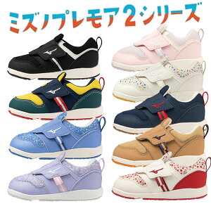 ~Ym/MIZUNO@C1GD2232@vA Ct@g2@LbYV[Y@(13.0`16.0cm)@PLAMORE INFANT2@yԕisz
