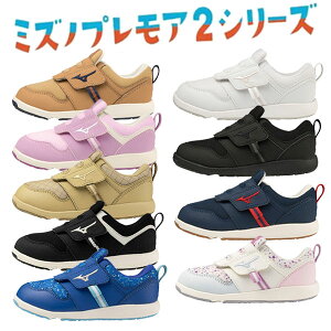 ~Ym/MIZUNO@C1GD2233@vA LbY2@LbYV[Y@(15.0`21.0cm)@PLAMORE KIDS 2@yԕisz