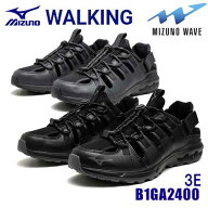 ☆ミズノ/MIZUNO　B1GA2400　グレー(05)　ブラック(09)　ウエーブエボークスイッチ　WAVE EVOKE SWITCH　…