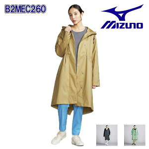 ~Ym/MIZUNO@B2MEC260@RpNgANAubNCR[g@ubN(09)@O[AbV(34)@Pvx[W(48)iSAMALTCYj Jbp@fB[X