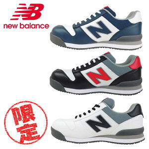 yʌzNB/j[oX@|[gh(Portland) GL@zCg(PL112GL)EubN(PL213GL)ElCr[(PL414GL) @vXj[J[@(25.5cm`28.0cm EEE)@JSAA AF菤i@ƌC@SC