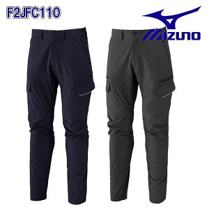 作業服 MIZUNO 春夏用」の人気商品一覧・価格比較 - 価格.com