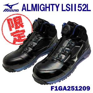 yʌz~Ym/MIZUNO@F1GA251209@ALMIGHTY LS2@73M@BOA@zOubN×Vo[×u[@(25.5`29.0cm EEE)@~bhJbg@ʍƌC@SC