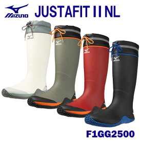 ★ミズノ/MIZUNO　F1GG2500　ワークブーツ　長靴　ジャスタフィット2　NL　アイスグレー(01)　ブラック×ブルー(09)　カーキ×オレンジ(36)　レッド×オレンジ(62)　（23.0〜28.0cm）