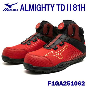 ~Ym/MIZUNO@F1GA251062@ALMIGHTY@TD2@81H@BOA@bh×S[h×ubN@(24.5`28.0E29.0cm EEE)@ʍƌC@vXj[J[