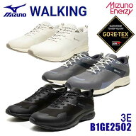 ☆ミズノ/MIZUNO　B1GE2502　ME-05　GTX3　WALKING　スニーカー　(22.5〜28.0cm)　ウォーキング　ゴアテ…