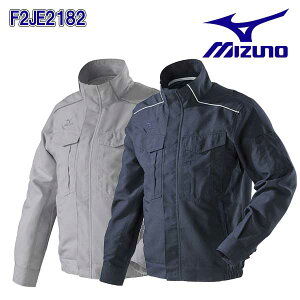 ���~�Y�m/MIZUNO�@F2JE2182�@���[�N�W���P�b�g�@�����t�@�X�i�[�@�t�ėp�@�x�C�p�[�V���o�[�E�l�C�r�[�@(S�`4XL-8�T�C�Y)�@�����Y�@�y�ԕi�s�z