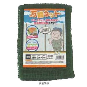 y@lzVZC@\lbg@25mmڍ@2m×2m@380fj[@hblbg@(4571191197603)ysz