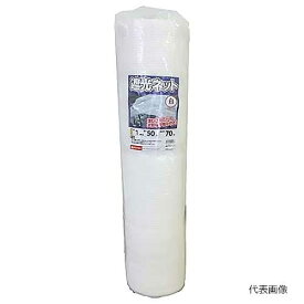 【法人向け】☆シンセイ　遮光ネット　白　ロール物　1m×50m　遮光率40％・50％・70％　農園芸用日よけシート　【法人向け】