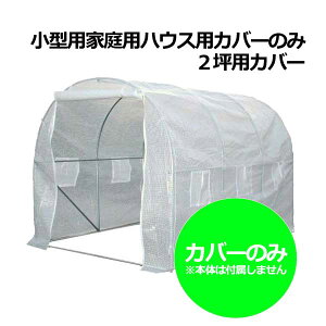 y@lzVZC@^ƒpnEXpJo[@2ؗp@2m×3m×2m@i4573459627273jysz